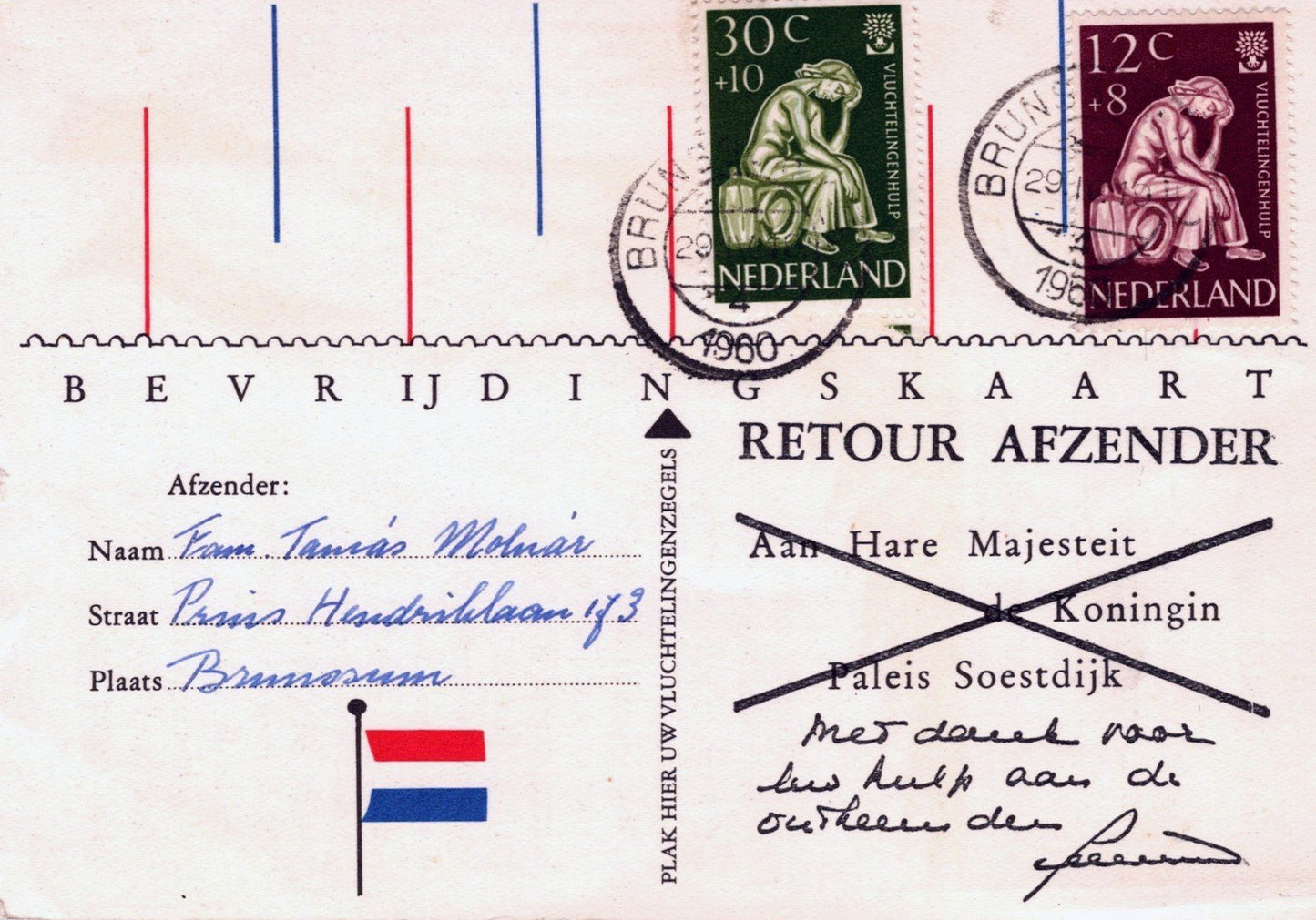 Netherlands Mi 744-745 World Refugee Year Gift Postcard ZAYIX 062723KATZ02