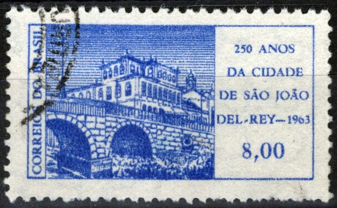 Brazil 970 Used Sao Joao del Rei Bridges ZAYIX 062723S193M
