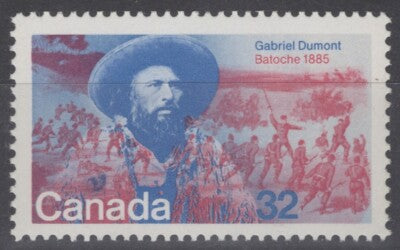 Canada 1049 MNH 1985 Northwest Rebellion History ZAYIX 060222S171M