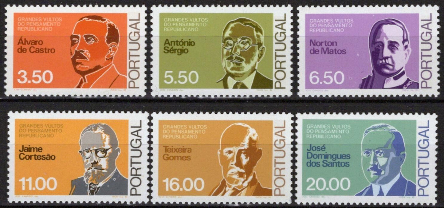 Portugal 1454-1459 MNH Leaders of Republican Movement ZAYIX 031023S152M