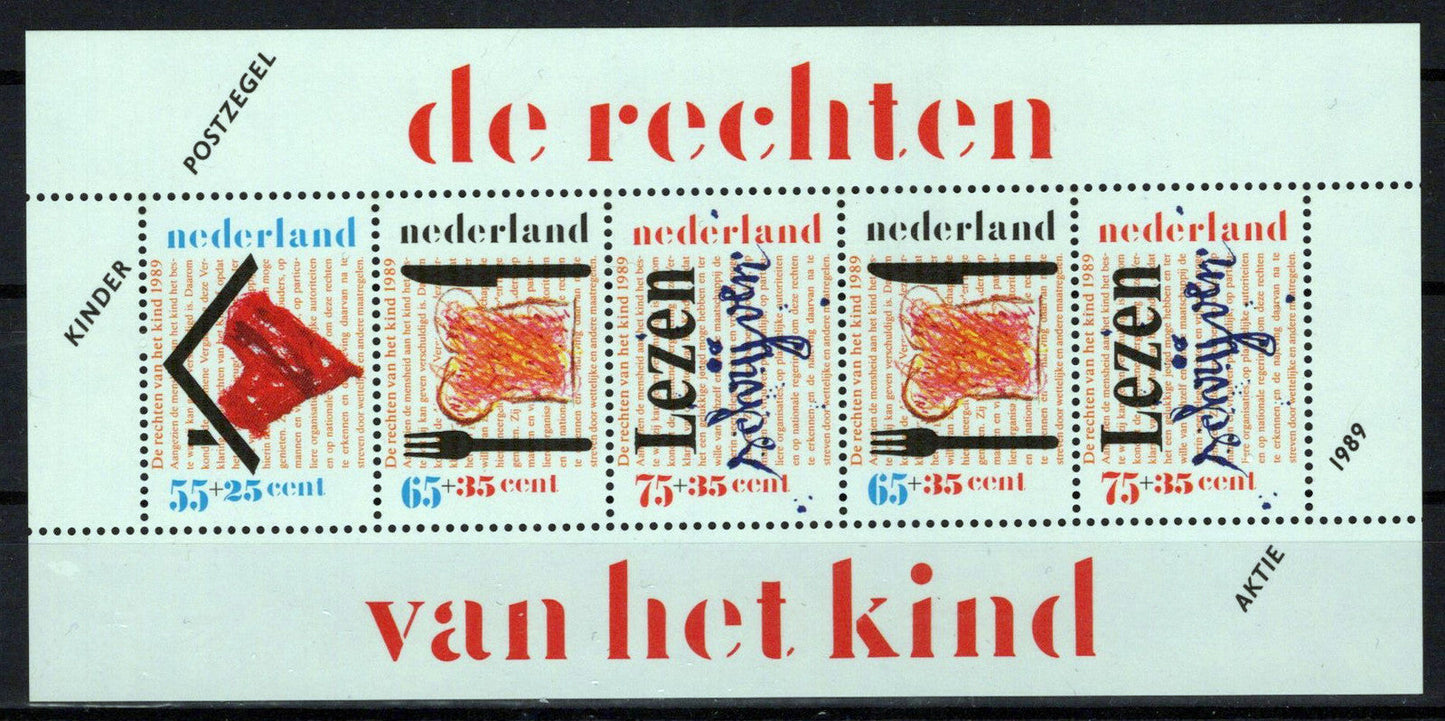Netherlands B649a MNH Semi-Postal Children's Rights Zayix Stamps 0125M0452M