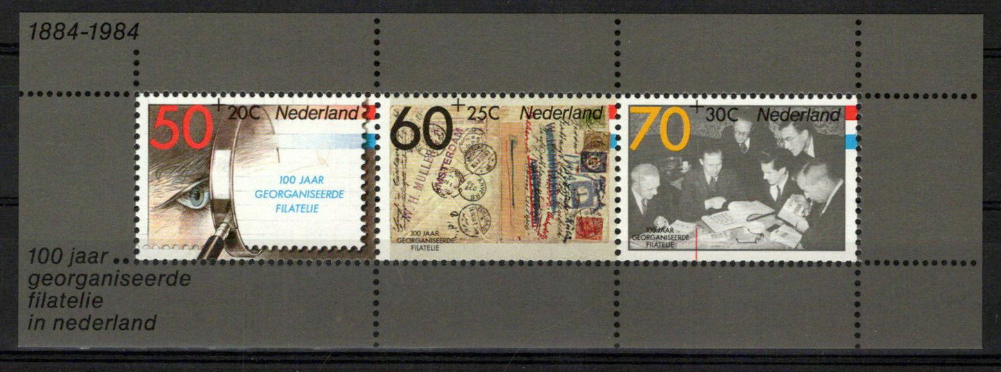 Netherlands B606a MNH Semi-Postal Organized Philately Zayix Stamps 0125M0455M