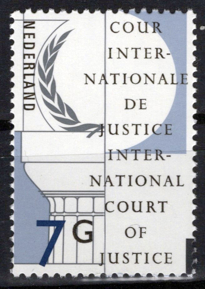 Netherlands O58 MNH Officials Palm Sun Column Zayix Stamps 0225S0353M