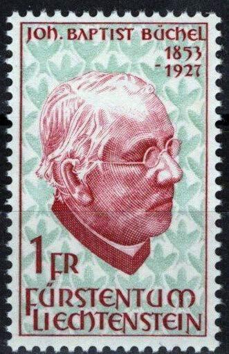 Liechtenstein 429 MNH 1967 Johann Baptist Buchel Poet Teacher ZAYIX 113022S47M