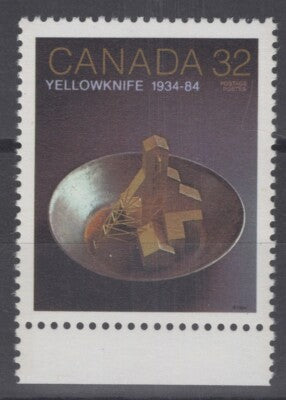Canada 1009 MNH 1984 Yellowknife Goldmine - Mining ZAYIX 060422S08M