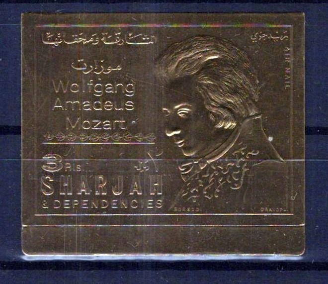 Sharjah 733B MNH imperf gold foil Mozart ZAYIX STAMPS 1224S0144