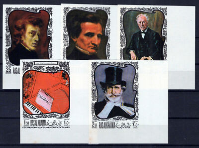 Ras Al Khaimah 276-280 B MNH imperf Musical Composers ZAYIX 1224M0013M