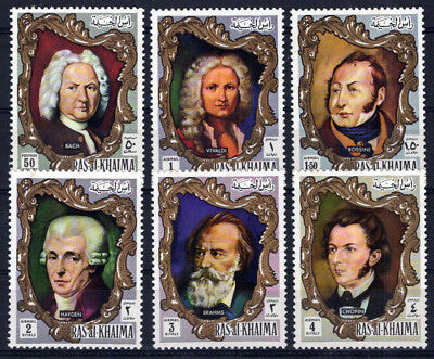 Ras Al Khaimah 586-591 A MNH perf Music Composers ZAYIX 1224M0017M