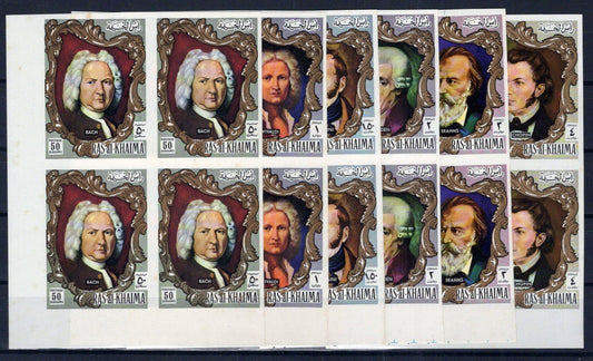 Ras Al Khaimah 586-591 B MNH imperf block Music Composers ZAYIX 1224M0020M