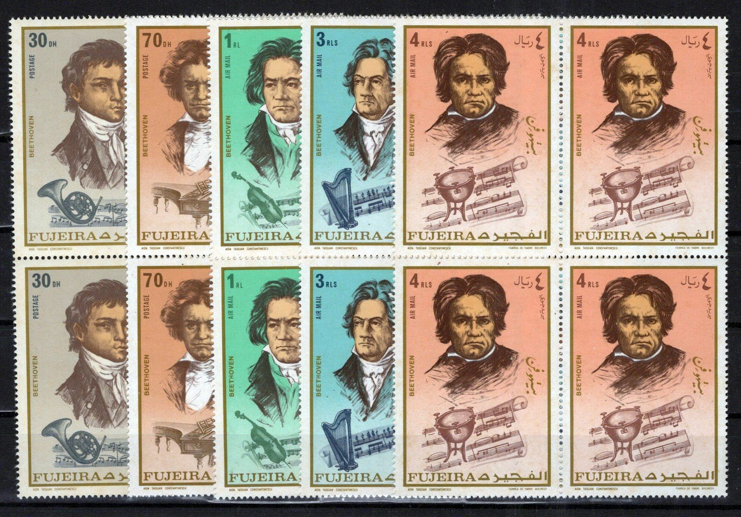 Fujeira 732-736 MNH Beethoven birth bicentennial blocks ZAYIX Stamps 1224M0023M