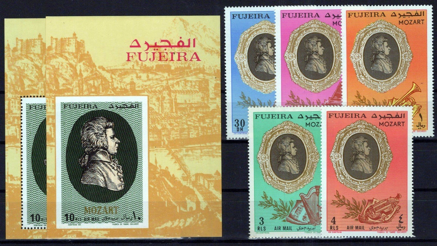 Fujeira 770-775, Block 76A-B MNH Mozart, perf/impf ZAYIX Stamps 1224M0024M