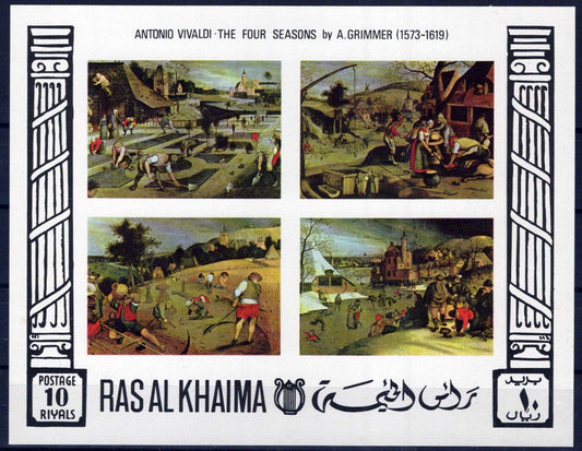 Ras Al Khaimah Bk 70B MNH Vilvaldi Four Seasons Art Imperf Zayix ZAYIX 1224M0028M