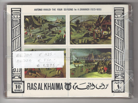 Ras Al Khaimah Blk 70A-B Wholesale 50 perf & imperf Vilvaldi MS Zayix CV €1275 ZAYIX 1224M0030