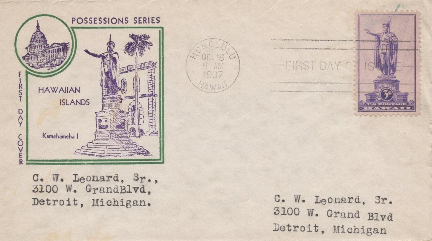 United States MP 799-4 FDC Cachet: Fidelity Hawaii ZAYIX 092323USF03
