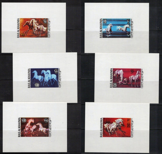 Ras Al Khaimah MNH Imperf proof Horses Equine Stallions ZAYIX 0125M0281