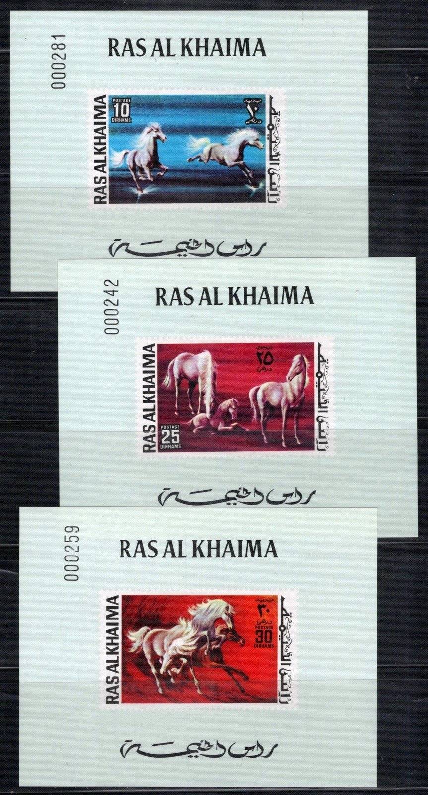Ras Al Khaimah MNH Imperf deluxe sheet Horses ZAYIX 0125M0282M