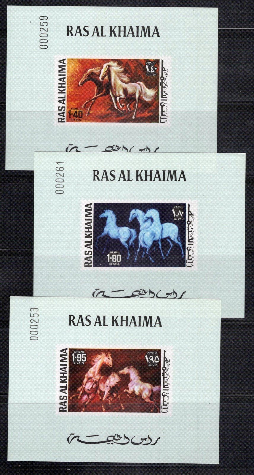 Ras Al Khaimah MNH Imperf deluxe sheet Horses ZAYIX 0125M0282M