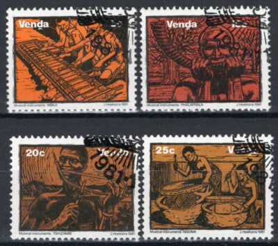 South Africa Venda 52-55 CTO Musical Instruments Mbila Ngoma 092022S99M ZAYIX