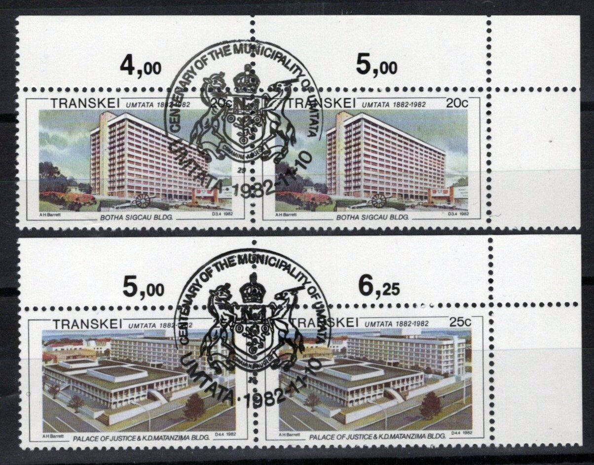 South Africa Transkei 113-116 CTO Architecture City Hall ZAYIX 092022S120