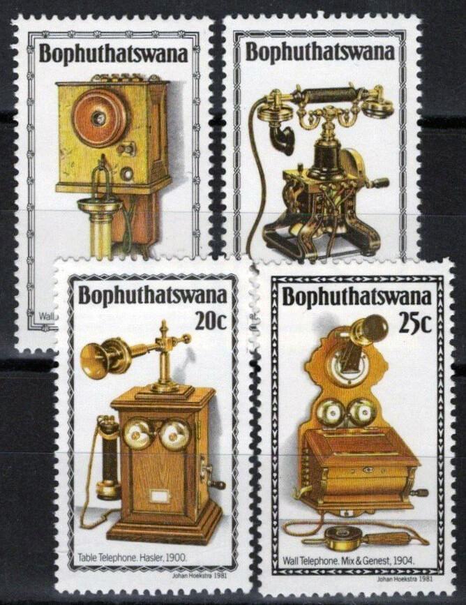 South Africa Bophuthatswana 76-79 MNH Telephones Communication ZAYIX 092022S114M