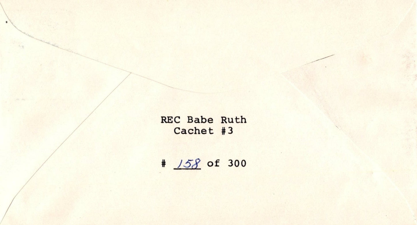 US 2046 FDC Baseball REC cachet Babe Ruth All-Star Game Anniversary ZAYIX 1024M0071