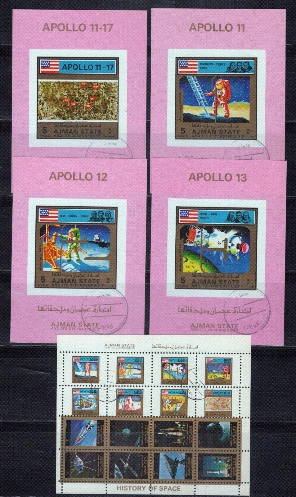 Ajman Deluxe Sheets / Minisheet CTO Space Apollo Rockets ZAYIX 0424M0065