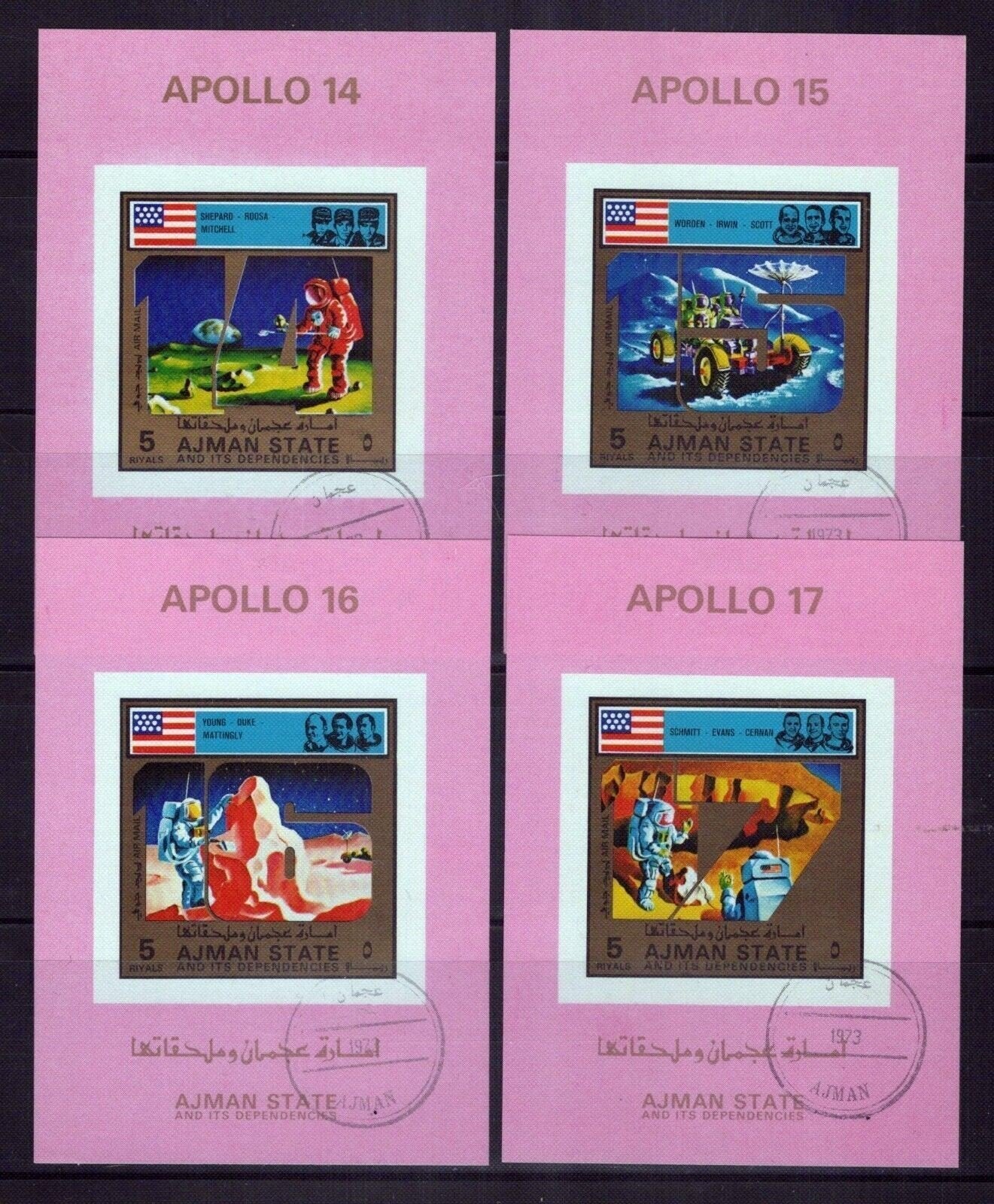 Ajman Deluxe Sheets / Minisheet CTO Space Apollo Rockets ZAYIX 0424M0065