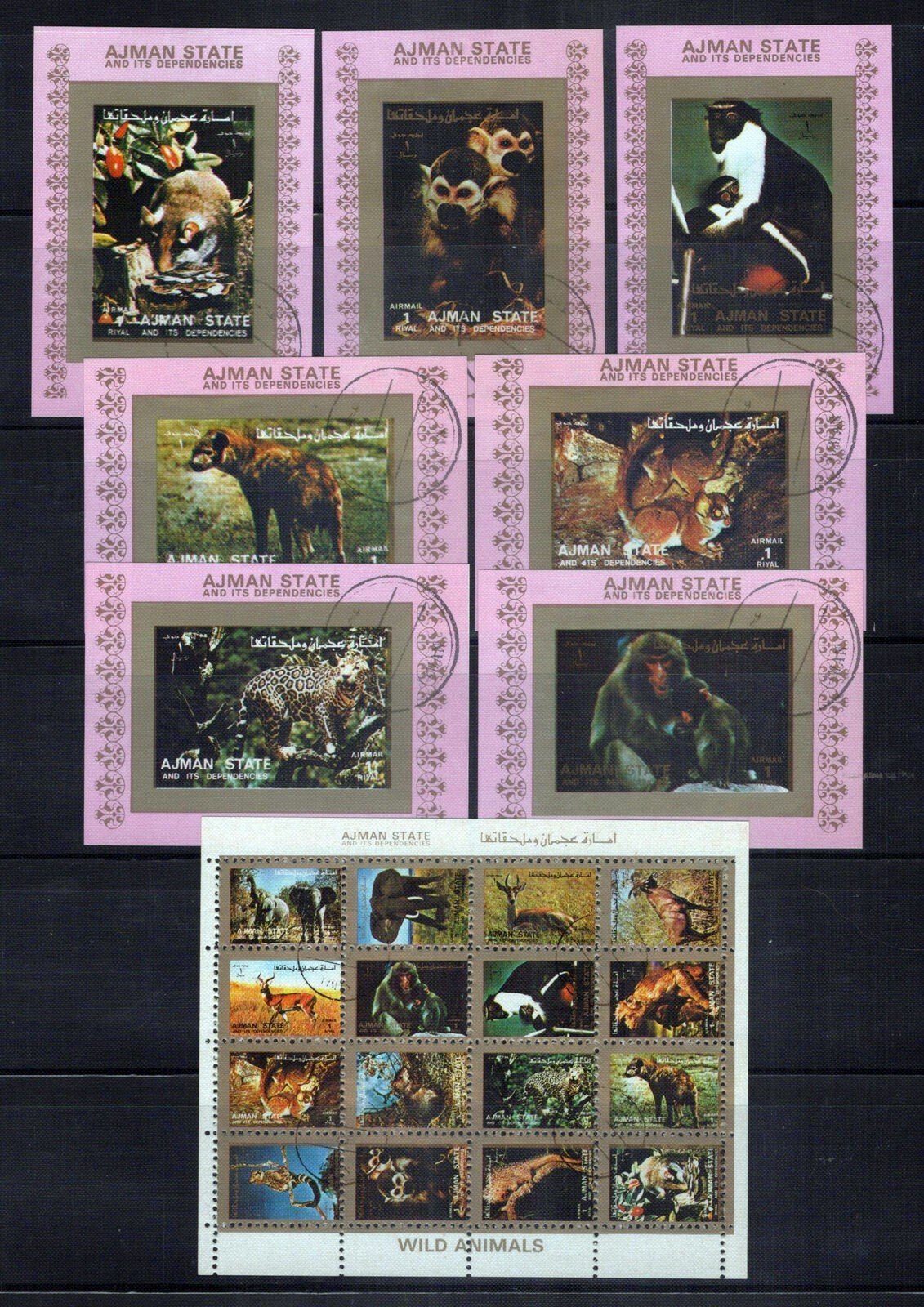 Ajman 2685//2716 CTO Mammals Wildlife Animals Elephants ZAYIX 0324L0080