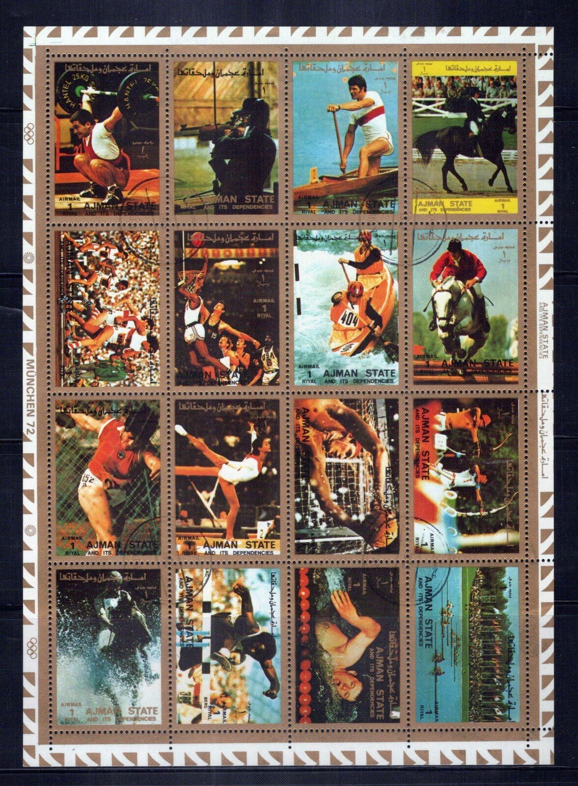 Ajman 2605//2636 CTO & MH Perf Imperf Summer Olympics Sports ZAYIX 0324L0078