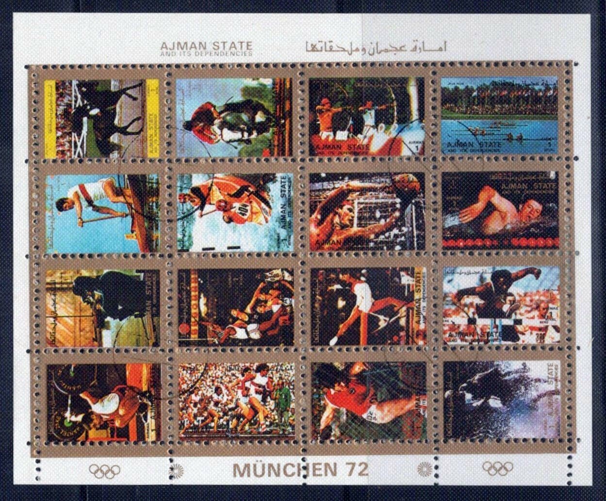 Ajman 2605//2636 CTO & MH Perf Imperf Summer Olympics Sports ZAYIX 0324L0078