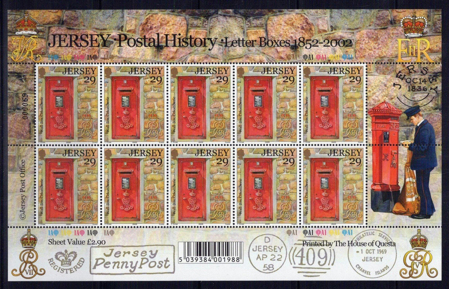 Jersey 1056-1061 MNH Postal History Letter Boxes Communication ZAYIX 0324L0089M