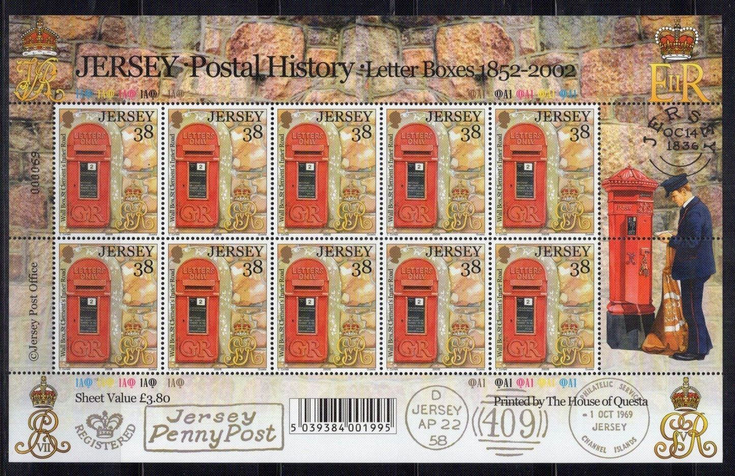 Jersey 1056-1061 MNH Postal History Letter Boxes Communication ZAYIX 0324L0089M