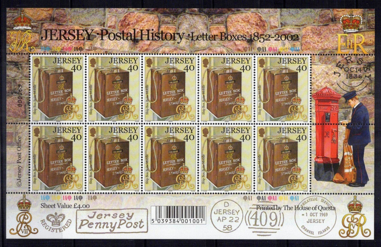 Jersey 1056-1061 MNH Postal History Letter Boxes Communication ZAYIX 0324L0089M