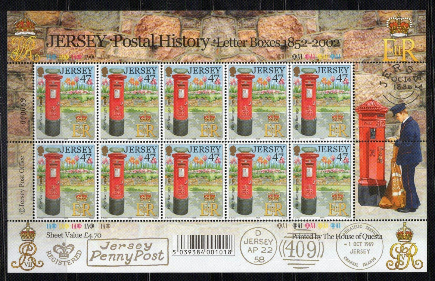 Jersey 1056-1061 MNH Postal History Letter Boxes Communication ZAYIX 0324L0089M