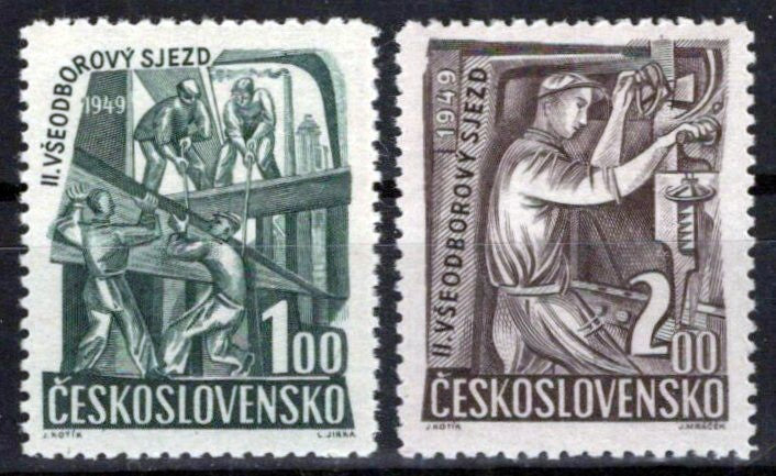 Czechoslovakia 397-398 MNH Trade Union Workers Zayix Stamps 0325S0219