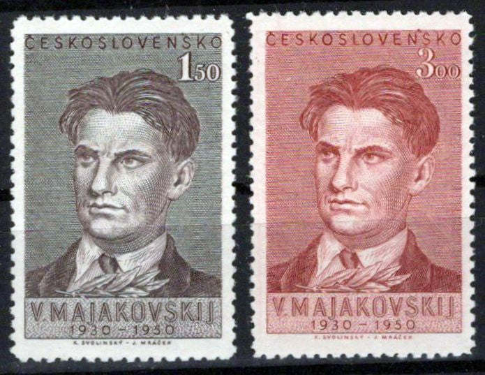 Czechoslovakia 404-405 MNH Vladimir Mayakovsky Zayix Stamps 0325S0232