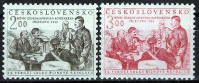 Czechoslovakia 558-559 MNH Lenin & Stalin Zayix Stamps 0325S0282