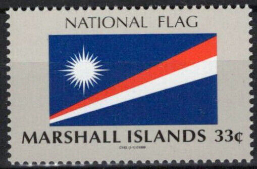 Marshall Islands 700 MNH National Flag ZAYIX 092023S55M
