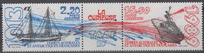 FSAT TAAF C105a MNH Ship, La Curieuse Antarctica ZAYIX FSA-L0013M