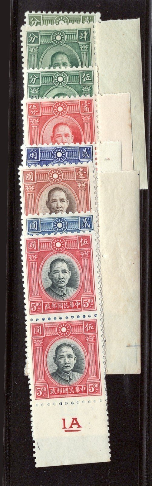 China Republic issues Sun Yat-Sen Mint Collection H & MNH Zayix Stamps 0325S0394