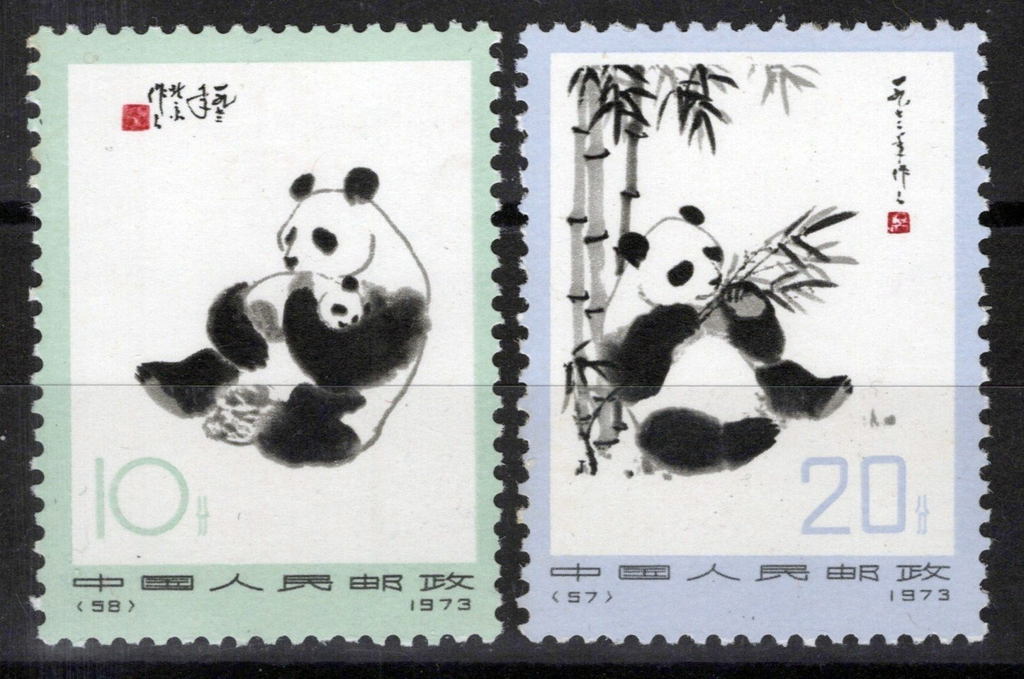 China PRC 1111-1112 VF MNH Panda Bears Key Values (N14) Zayix Stamps 0325S0390