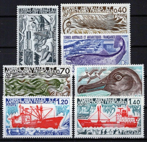 FSAT TAAF 69-75 MNH Ships Fish Marine Life Polar Antarctic ZAYIX FSA-S0062M