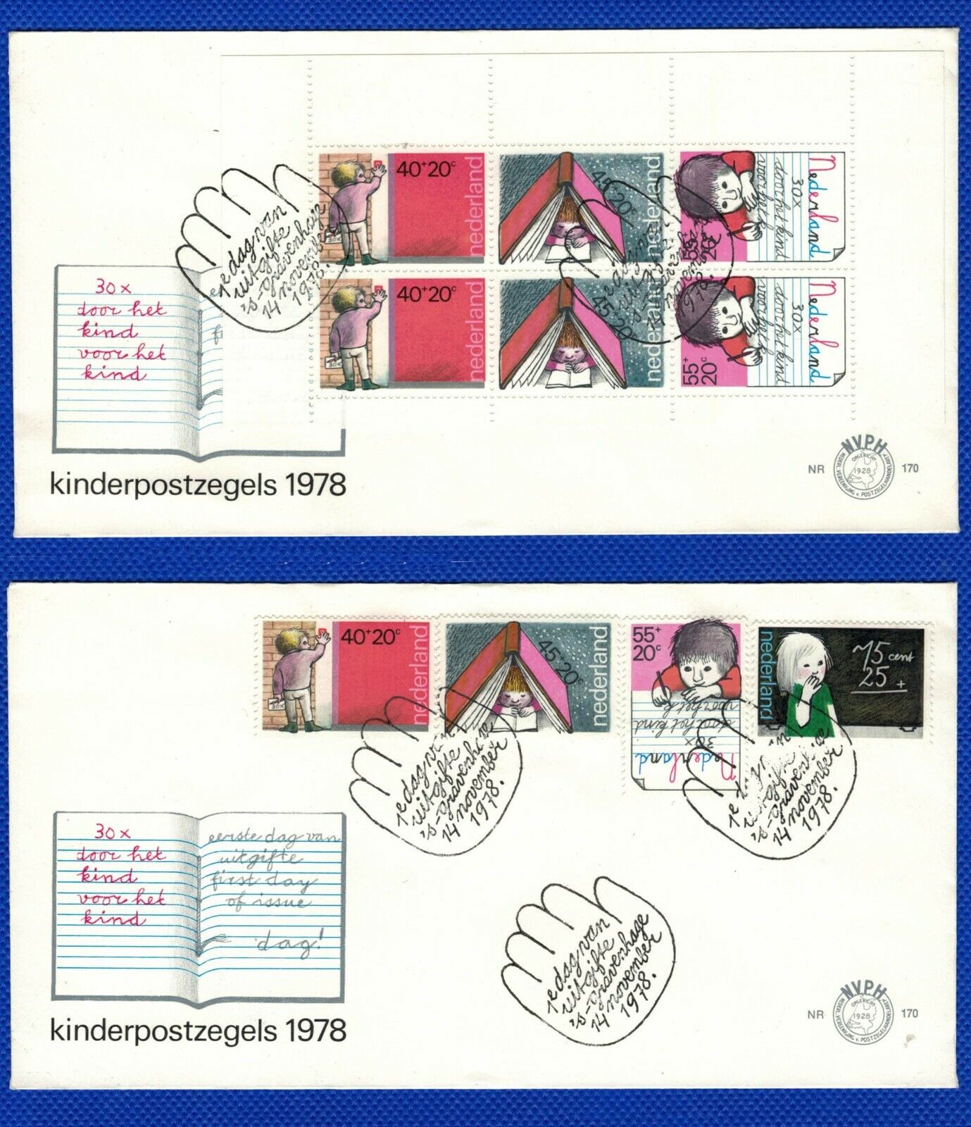 ZAYIX - 1978 Netherlands B548-B551, B550a - FDC (2) - Child Welfare