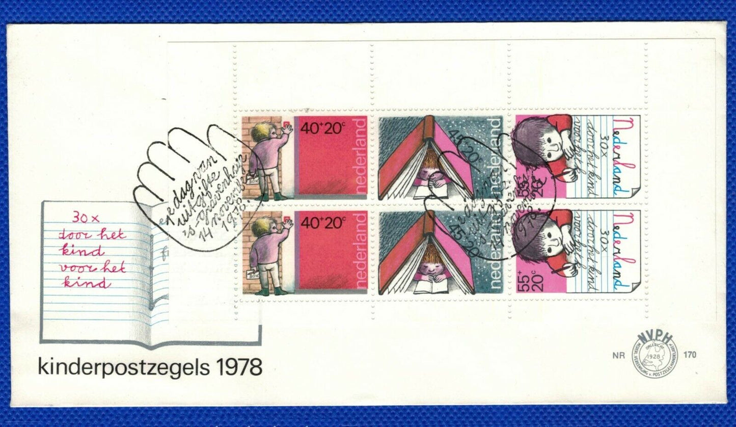 ZAYIX - 1978 Netherlands B548-B551, B550a - FDC (2) - Child Welfare