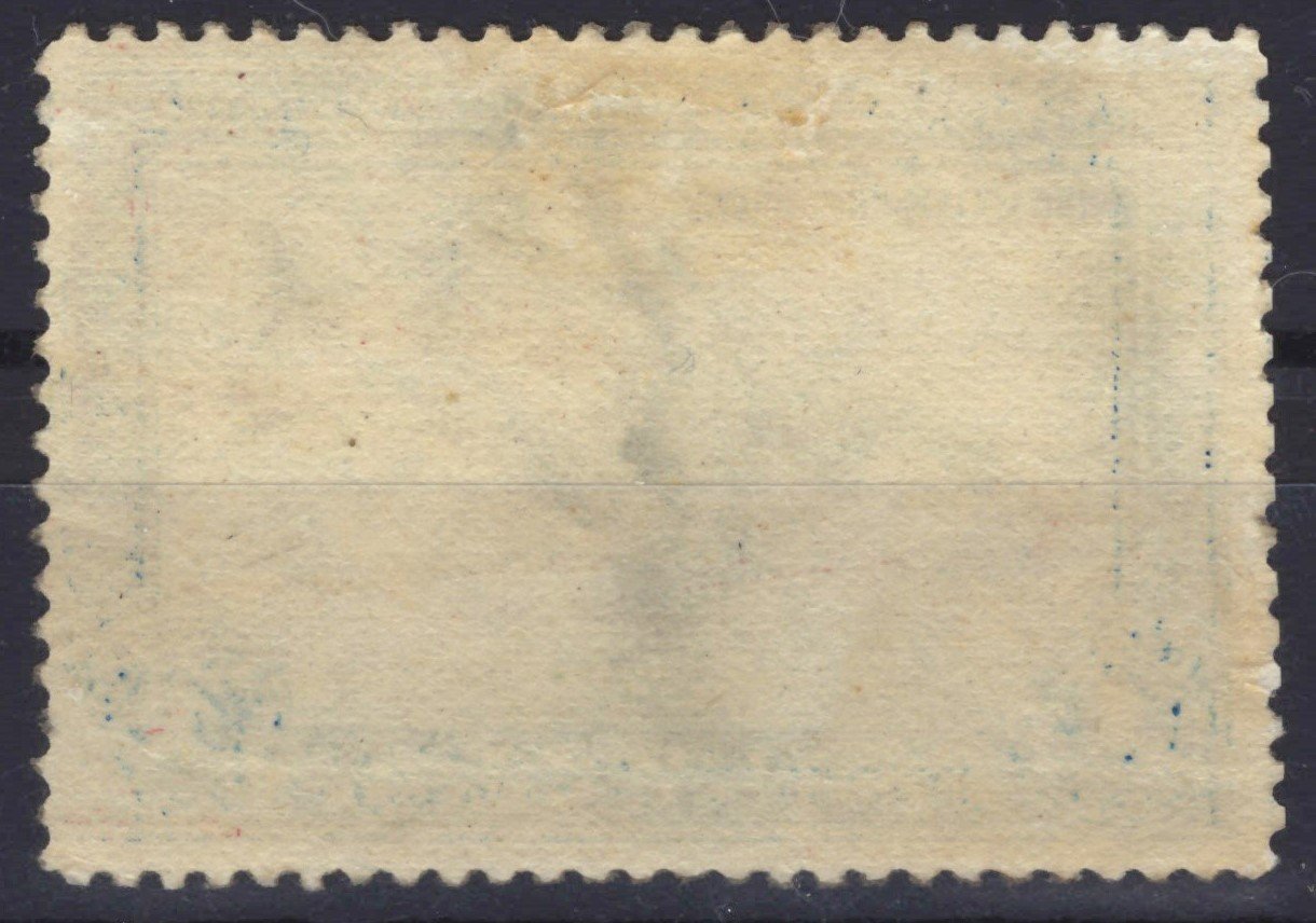 US RW1 MH F-VF $1 Mallards Federal Duck Stamp Migratory Bird ZAYIX