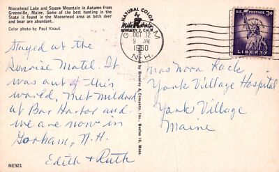 US First Day Cover FDC Maxi Card Seascape Moosehead Lake ZAYIX 0924M0465