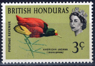 British Honduras 169 MNH Wmk Upright American Jacana Bird ZAYIX 041123S144M