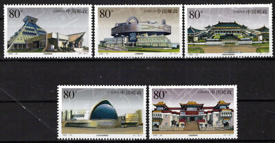 China PRC 3243-3247 MNH Architecture Museums ZAYIX 0125S0129