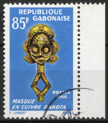 Gabon 192 CTO Bakota Leather Mask Customs Culture ZAYIX