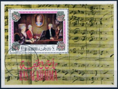Ras Al Khaimah Block 115 A CTO Music Wolfgang Amadeus Mozart ZAYIX 121722S114